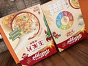 家乐氏（Kellogg）进口玉米片500g/盒大包低脂麦片谷物圈冲泡即食营养谷物早餐代餐 实拍图