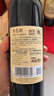 张裕（CHANGYU）多名利赤霞珠精品干红葡萄酒整箱自营红酒 热门商品 实拍图