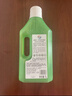 威露士多用途消毒液(1L*3+60ml*2)衣物消毒水居家地板杀菌除螨 非84酒精 实拍图