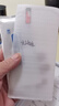 罗科 适用荣耀20青春版钢化膜 全屏lite放偷看荣耀防蓝光全透明honor手机保护贴膜 实拍图