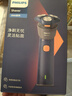 飞利浦电动剃须刀新一代旋风2系刮胡刀风驰净剃6D自贴合刀头 生日礼物送男生男友老公父亲 实拍图