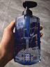 海洋至尊净痘控油沐浴露男士专用350ml 持久留香氛72h沐浴乳液保湿润肤 实拍图