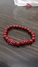 【正品】招财貔貅朱砂手串本命年转运珠手链女送老公老婆礼物 C01招财貔貅朱砂手串8MM 实拍图