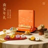 南宋胡记年货糕点心礼盒春节零食大礼包新年礼物过年送礼品花开酥锦213g 实拍图