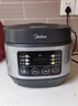 美的（Midea）电饭煲电饭锅小型3升2-3人前置大屏面板24小时预约多功能压力家用智能电饭煲FB30Q1-406K 实拍图