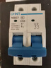 正泰(CHNT) 空气开关 家用小型断路器 空开 NBE7 2P 25A 电工电料 实拍图
