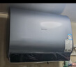 海信（Hisense）3D速热3300W变频FOF抑垢富锶活水免换镁棒60升家用扁桶电热水器钛金加热管DS11Ultra 国家补贴15% 实拍图