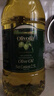 欧丽薇兰Olivoila【保真橄榄油】食用油 纯正橄榄油2.5L 实拍图