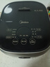 美的（Midea）纤V系列 电饭煲4-5人 IH加热电饭锅家用4L大容量智能预约 防粘胆蒸米饭锅年货好物FB40S701 实拍图