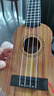 儿童玩具可弹奏尤克里里玩具仿真吉他启蒙益智乐器音乐玩具 原木色】44厘米尤克里里-送乐谱 实拍图