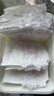 好奇（Huggies）铂金装小桃裤成长裤L120片(9-14kg)大号尿不湿拉拉裤【透爽散热】 实拍图