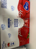 蒙牛纯甄香甜草莓风味酸奶巴氏杀菌200g*10包整箱 部分地区9月产 实拍图