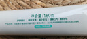 fe金典溶菌酶牙膏护龈减轻牙龈问题清火清新口气生物酶8.8薄荷冰橙160g 实拍图