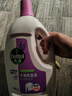 滴露（Dettol）衣物除菌液薰衣草3L 99.9%杀菌除螨 内衣衣物消毒液 可配洗衣液 实拍图