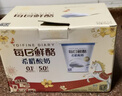 蒙牛（MENGNIU）每日鲜酪希腊酸奶原味风味发酵乳 100g×12杯 酸奶礼盒装 实拍图