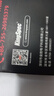 金胜维（KingSpec）256GB SSD固态硬盘 SATA3.0接口 2.5英寸 精选TLC颗粒 读速500MB/s 台式机/笔记本通用 实拍图