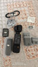 大疆 DJI Osmo Pocket 3 全能套装 一英寸口袋云台相机 OP灵眸手持数码相机 旅游vlog 便携美颜摄像 实拍图