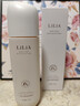 LiLiA小麦提亮爽肤水准孕妇护肤品控油精华柔肤水补水保湿118ml 实拍图
