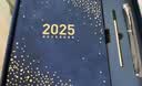 金值2027年日程本笔记本本子礼盒套装商务年会伴手礼文创礼品工作日历计划记事本新年生日礼物 星空蓝 实拍图