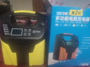 徽农汽车电瓶充电器12v24v大功率蓄电池启停充电机全自动多功能第二代 实拍图