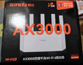 Tenda腾达路由器【千兆WiFi6+穿墙王】无线AX3000信号放大器增强家用Mesh限时补贴金榜一名云霄白立式 实拍图