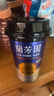 蘭芳園兰芳园正宗港式鸳鸯奶茶 咖啡奶茶 280ml*6礼盒装 年货礼盒 实拍图