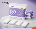 Freego纯棉一次性内裤女全棉灭菌免洗孕妇生理期旅行出差女白XL5条装 实拍图