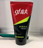 高夫男士净源控油泡沫洗面奶100g*2 控油清洁男士专用护肤品学生党 实拍图