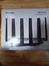 普联（TP-LINK）大道路由器7DR6430 BE6400 5G WiFi7千兆双频家用高速穿墙 2.4G wifi6无线 2.5G网口 游戏加速 实拍图