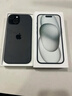 Apple/苹果 iPhone 15 (A3092) 128GB 黑色 支持移动联通电信5G 双卡双待 实拍图
