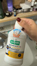 G·U·M康持家日本进口儿童漱口水口腔护理牙龈健康水果味250ml 2瓶装 实拍图