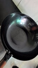 苏泊尔（SUPOR）精铁炒锅健康无涂层铁锅30cm明火燃气炒菜锅 实拍图