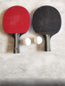双鱼乒乓球拍直拍横拍 双拍对拍套装 娱乐型2只装 实拍图