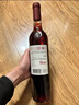 张裕（CHANGYU）初蜜真我 精酿赤霞珠甜红葡萄酒 750ml*6整箱装红酒自营聚会自饮 实拍图