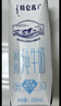 蒙牛【新鲜日期】特仑苏脱脂纯牛奶250ml*16盒 健身减脂 年货礼盒 实拍图