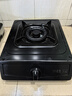 樱雪（INSE）燃气灶单眼灶具 5.2kW猛火台式煤气炉单灶灶台 大火力黑色喷涂耐脏易清洁面板JZT-T2451(G)W天然气 实拍图