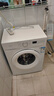 美的（Midea）滚筒洗衣机全自动 8公斤家用超薄 小型租房用 巴氏除菌 MG80V01JPY 以旧换新 国家补贴 京东自营 实拍图