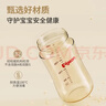 贝亲（Pigeon）自然成长翻盖直饮吸管 大童奶瓶330ml 经典款 18月+  AA278 实拍图