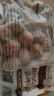 三只松鼠量贩袋装草本味纸皮核桃500g 每日坚果炒货休闲零食品 实拍图