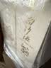 白沙液 浓酱兼香型白酒 沁园春 52度 500ml 单瓶礼盒装日常纯粮口粮酒 实拍图