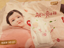 好奇（Huggies）铂金装小桃裤纸尿裤NB84片(5kg以下)尿不湿【透爽散热】 实拍图