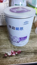 雀巢 早启能恩 特殊配方食品 早产低体重婴儿配方食品 400g 实拍图