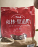 秋林里道斯 中华老字号 哈尔滨红肠580g/袋 量贩装 东北特产 休闲零食 实拍图