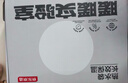 京东京造 暖暖实验室电热水袋 充电注水暖水袋安全防爆暖手宝双插手暖宝宝 实拍图