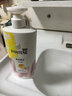 潘婷氨基酸洗发水染烫修护750G洗发水女士男女通用洗头膏 实拍图
