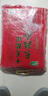 十月稻田 2025年新米 长粒香大米 20斤（东北大米 香米 10公斤） 实拍图