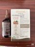 爷爷的农场有机DHA核桃油辅食油110ml 凉拌热炒婴幼儿宝宝食用油 实拍图