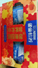 雀巢（Nestle）【年货节礼盒】怡养益护因子中老年奶粉高钙850g*2 年货礼盒送礼 实拍图
