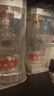 五粮液 普五八代 浓香型白酒 52度 100ml*2 双瓶  实拍图