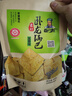 卧龙手工老灶锅巴400g*3包休闲零食锅巴麻辣*1+五香*2 实拍图